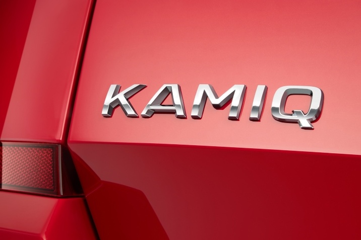 kamiq